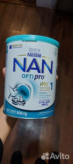 Детская смесь нан 1