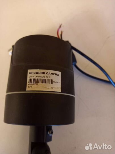 Камера видеонаблюдения уличная бу