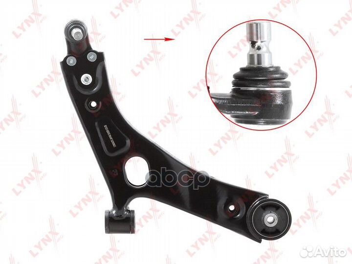 Рычаг подвески перед прав C5435R lynxauto