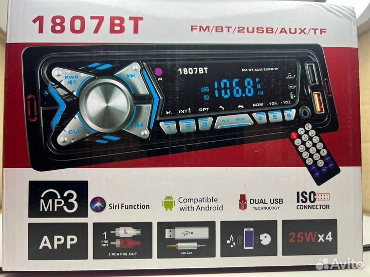 Автомагнитола новая 1din bluetooth aux