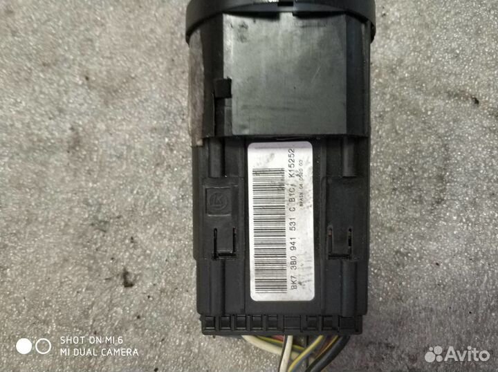 Переключатель света Шаран / Гэлакси / Альхамбр