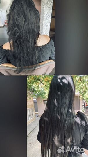 Ленточное наращивание