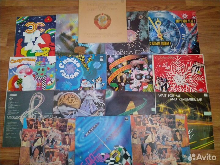 Советская эстрада - сборники