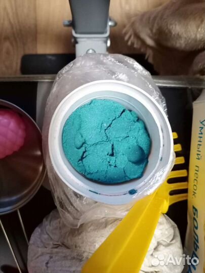 Песок для развивания