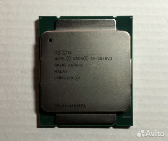 E5 2640 v3. Intel Xeon e5 2640 v3. 2640v3. Процессор e5 2640v3 Ксион.