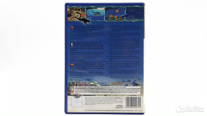 Everblue 2 для PS2