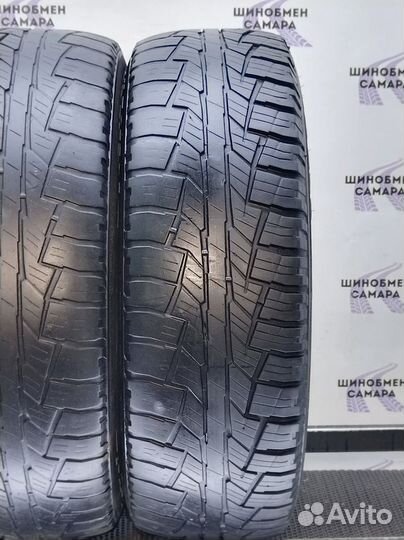 Cordiant All Terrain 215/65 R16 98
