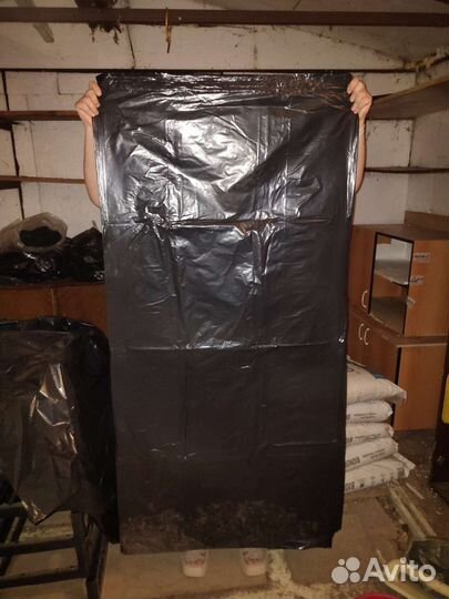 Мешки для мусора