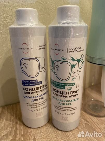 Ирригатор новый