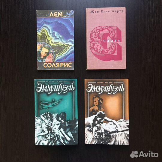 Советские издания зарубежной литературы