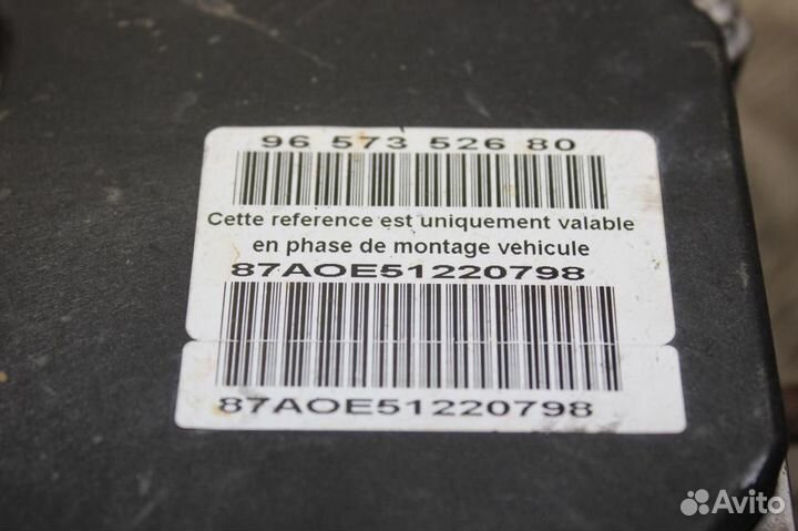 Блок ABS насос Citroen C4 2005-2011