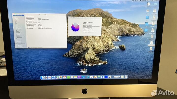 Apple iMac 27 retina 5k 2017