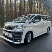 Toyota Vellfire 2.5 CVT, 2019, 81 000 км, с пробегом, цена 4 300 000 руб.