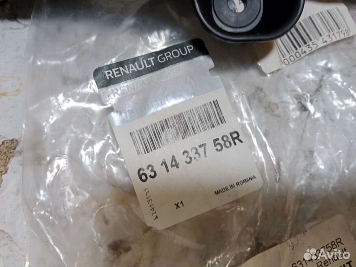 Кронштейн бампера передний левый Renault Logan 2