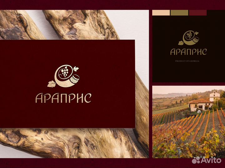 Графический дизайнер. Вывески. Баннеры. Плакаты