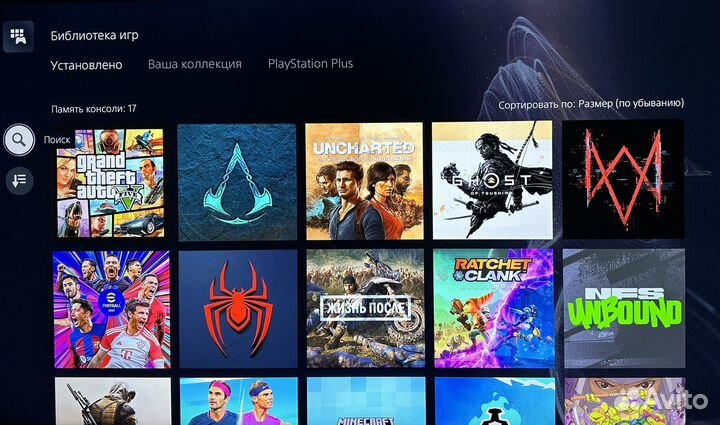 Sony playstation 5 много игр