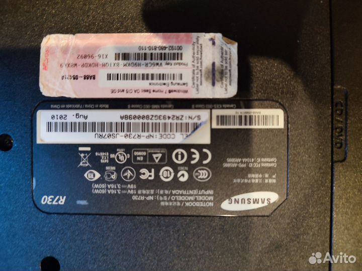 Ноутбук Samsung np-r730