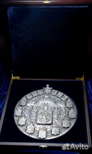 Большой государственный герб (в металле)