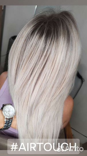 Парикмахер колорист