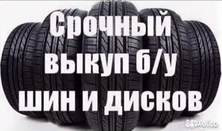 Bridgestone оригинальные R17 5/114.3 цо 73.1 мм