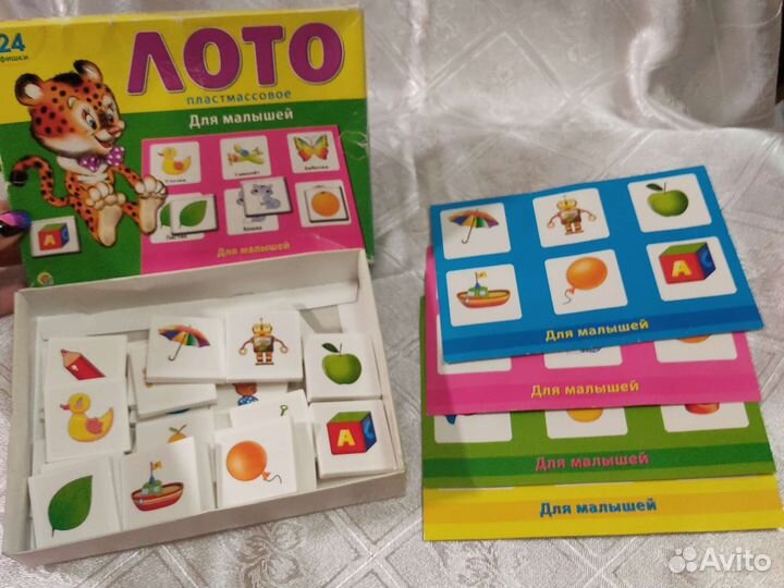 Настольные детские игры