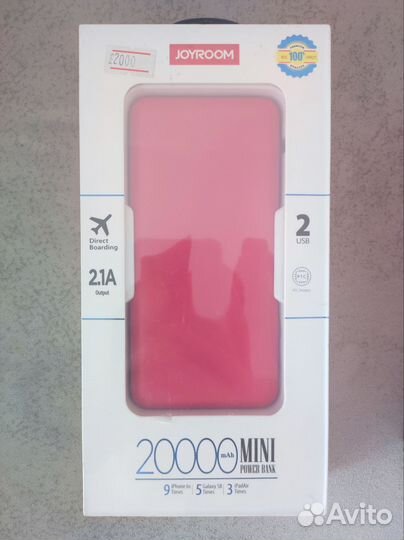 Power bank 20000 mah