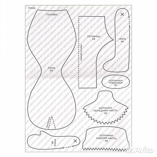Лика Интерьерная кукла Набор для шитья