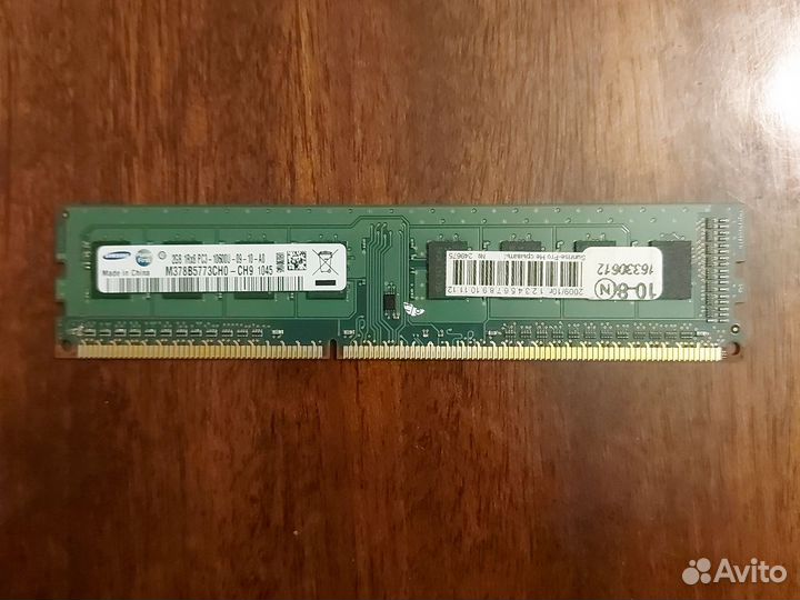 Оперативная память DDR3 и DDR2