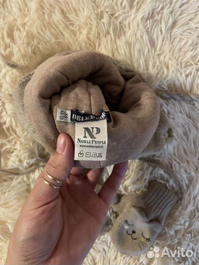 Комплект шапка и варежки