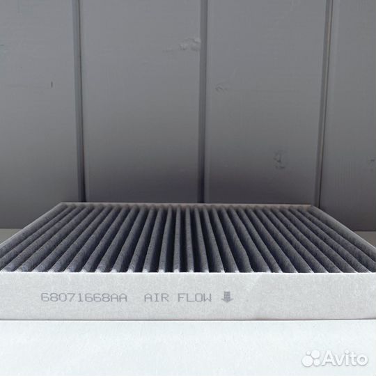 Фильтр Салона Угольный 68071668AA