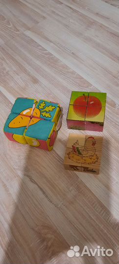 Детские игрушки кубики