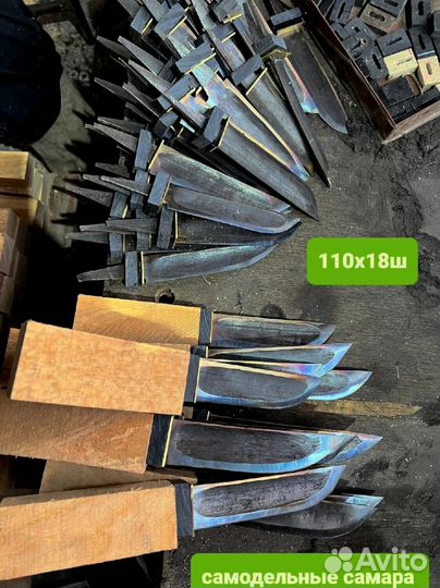 Нож М822 охотничий