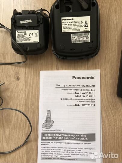 Радиотелефон Panasonic KX-TG2512 RU/KX-TG8421RU