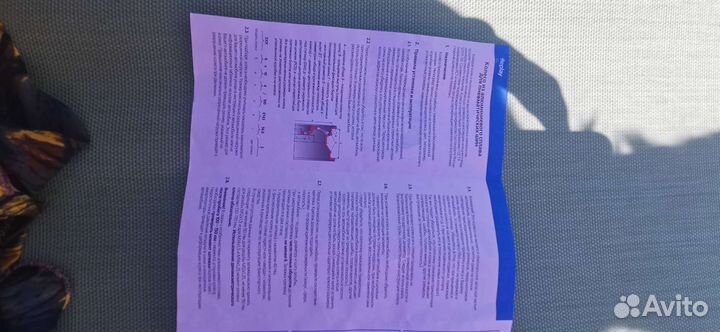 Новый колёсный диск Replay, 18 радиус