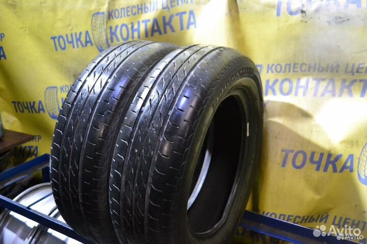 Bridgestone Nextry Ecopia 175/65 R14