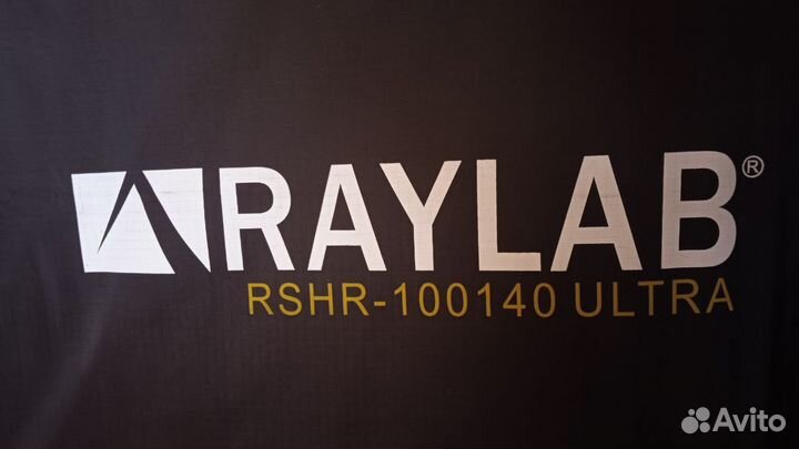 Софтбокс жаропрочный Raylab