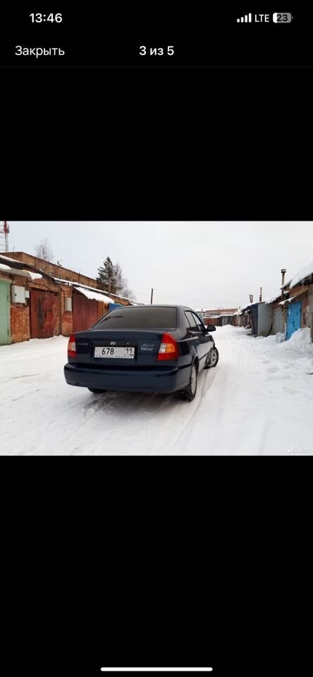 Hyundai Accent: фото владельца