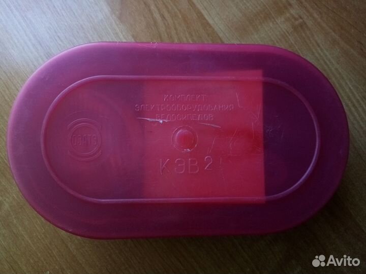 Динамо машина на велосипед(торг)