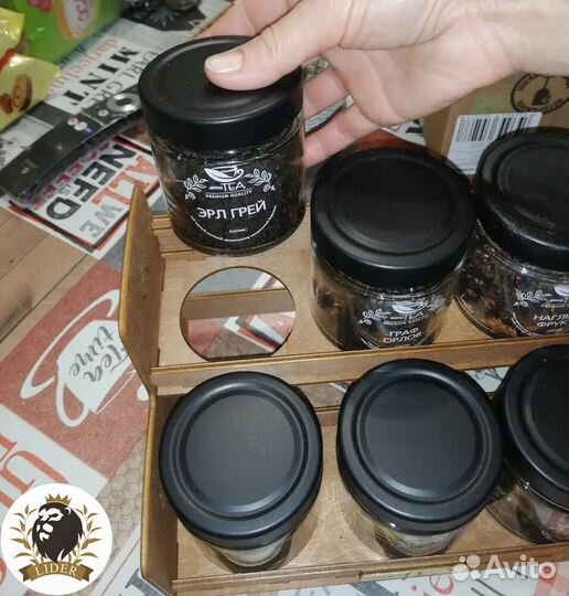 Подарочный набор чая органайзер этажерка, опт