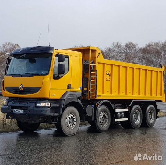 Услуги самосвалов,трактора JCB 3CX