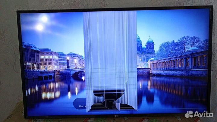 Телевизор lg SMART tv 43