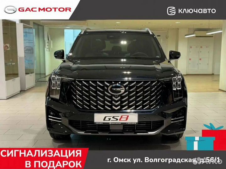 GAC GS8 2.0 AT, 2023