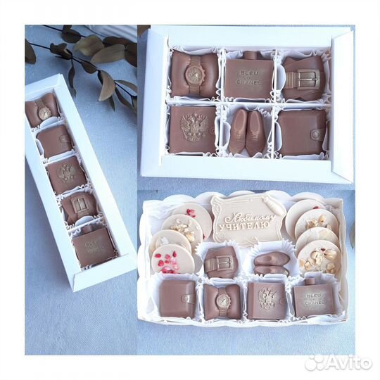 Мужской шоколадный набор