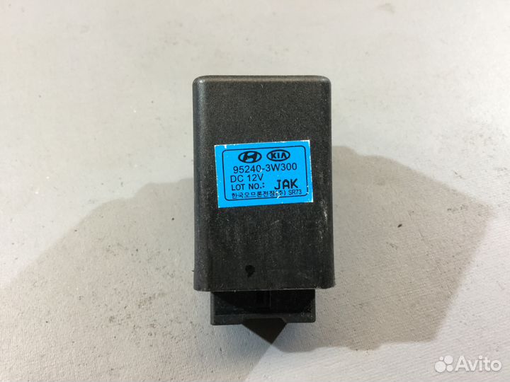 Реле Киа Спортедж 3 2010-2015