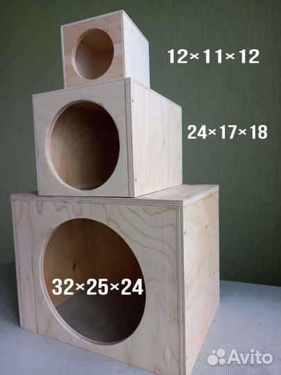 Домик для грызунов, собак, кошек