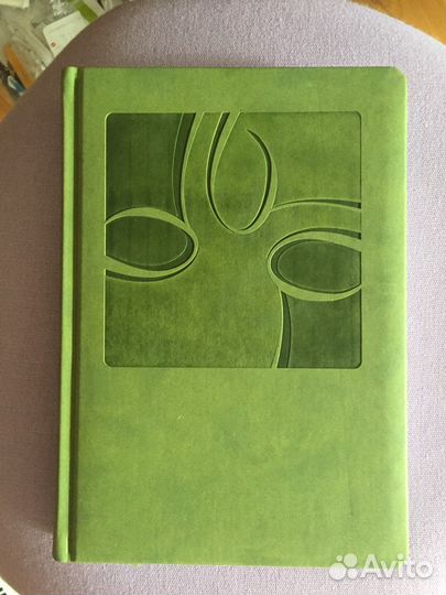 Ежедневники