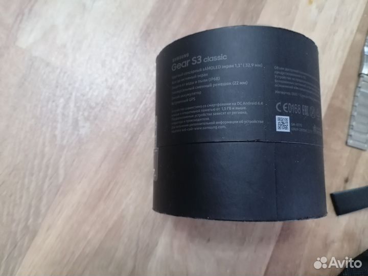 Продам SMART часы