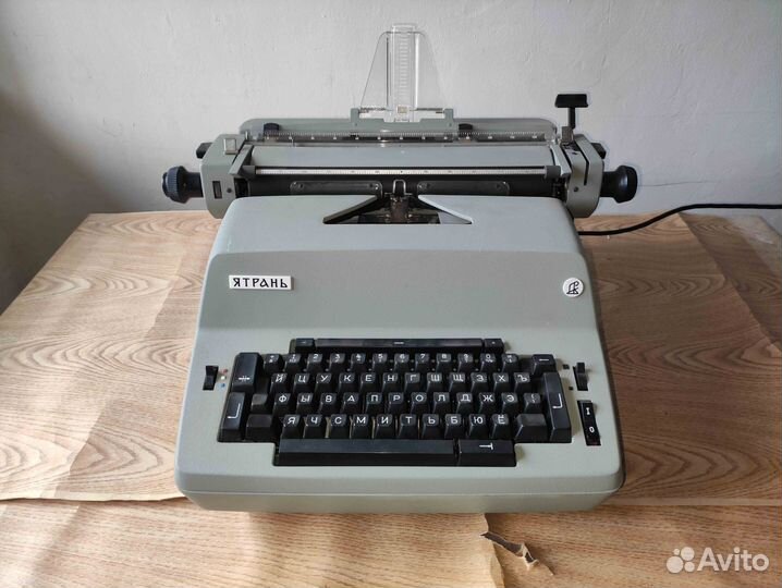 Печатная машина Роботрон 20, Ятрань Пэк-305 СССР