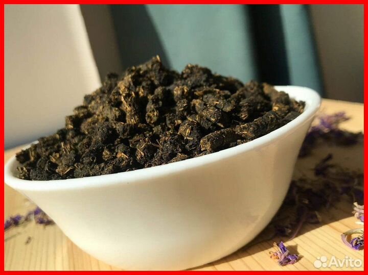 Иван-чай 1кг тот самый, натуральный состав