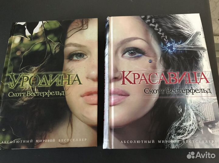 Книги фантастика